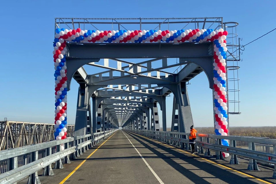 Старый мост снова открыт