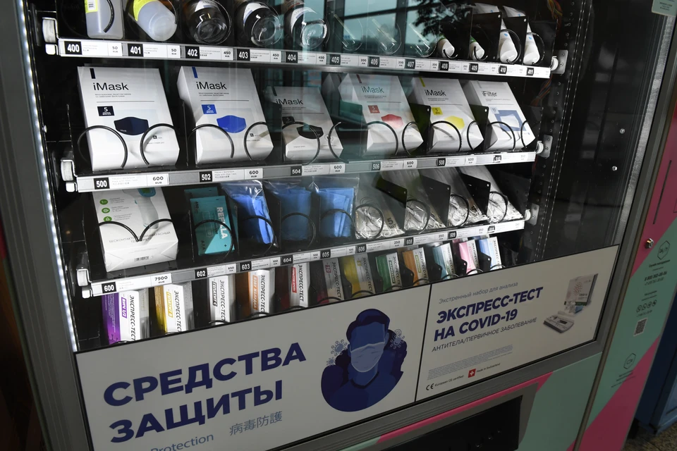 Воронежские санитарные врачи полагают, что массовое использование экспресс-тестов - бессмысленная трата времени.