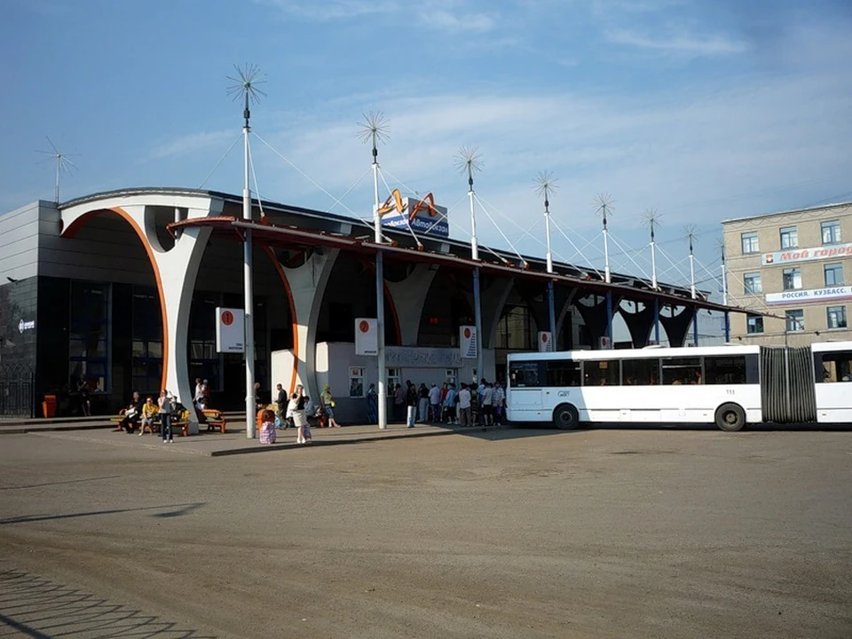 Автобусный вокзал