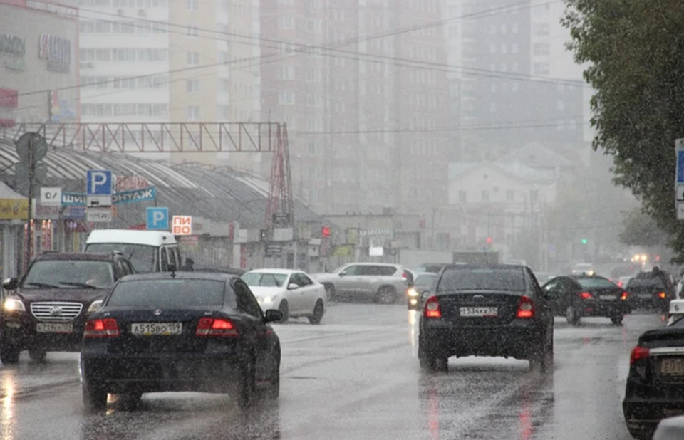 Госавтоинспекция Перми призывает автомобилистов быть внимательными на дорогах из-за изменения погоды.