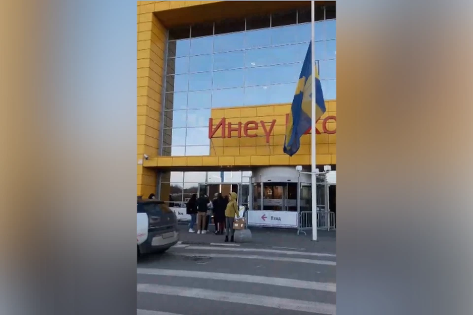 фото очевидца