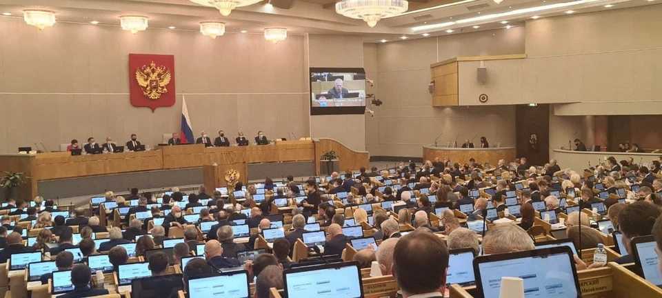 Принят новый бюджет РФ