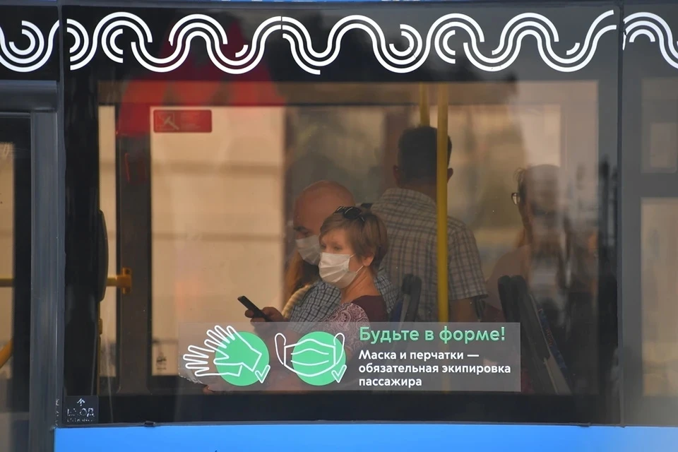 Запланировано, что до 7 ноября по улицам будет курсировать на 18% общественного транспорта меньше