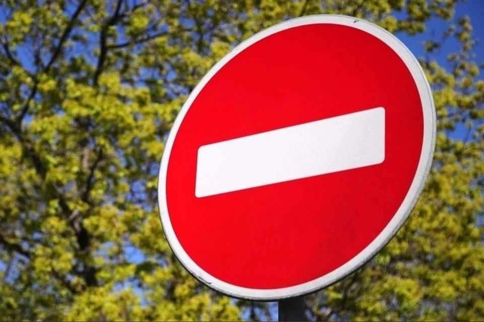В Краснодаре будет ограничено движение по улице Петра Метальникова