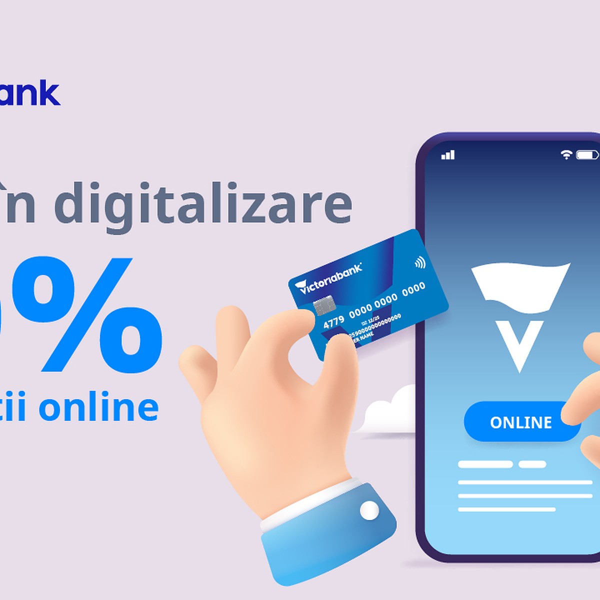 Victoriabank укрепляет digital позиции: уже 80% транзакций в режиме онлайн  - MD.KP.MEDIA