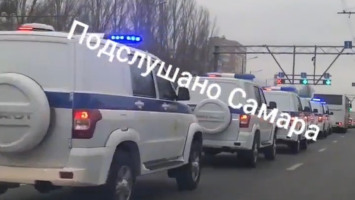 Колонна полицейских УАЗов на Московском шоссе напугала самарцев - KP.RU