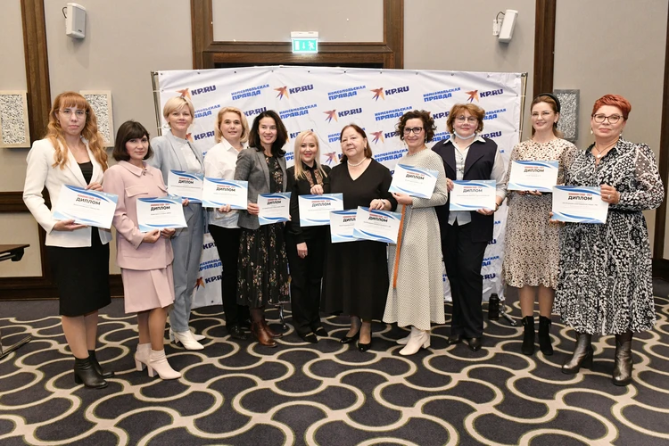 В Уфе наградили победителей конкурса «Клиника года 2021»