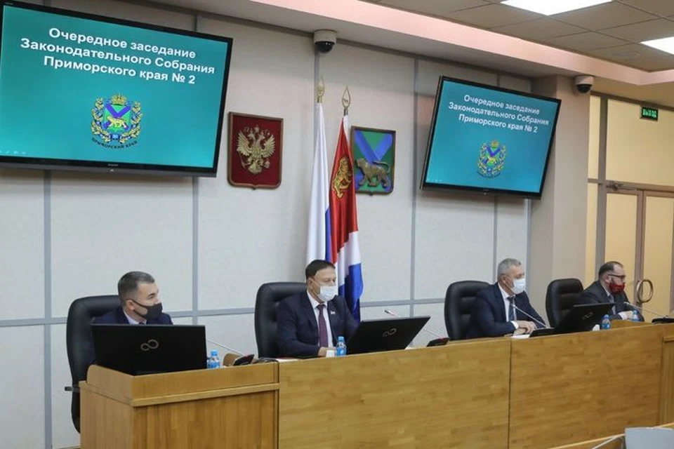 Фото: www.zspk.gov.ru.