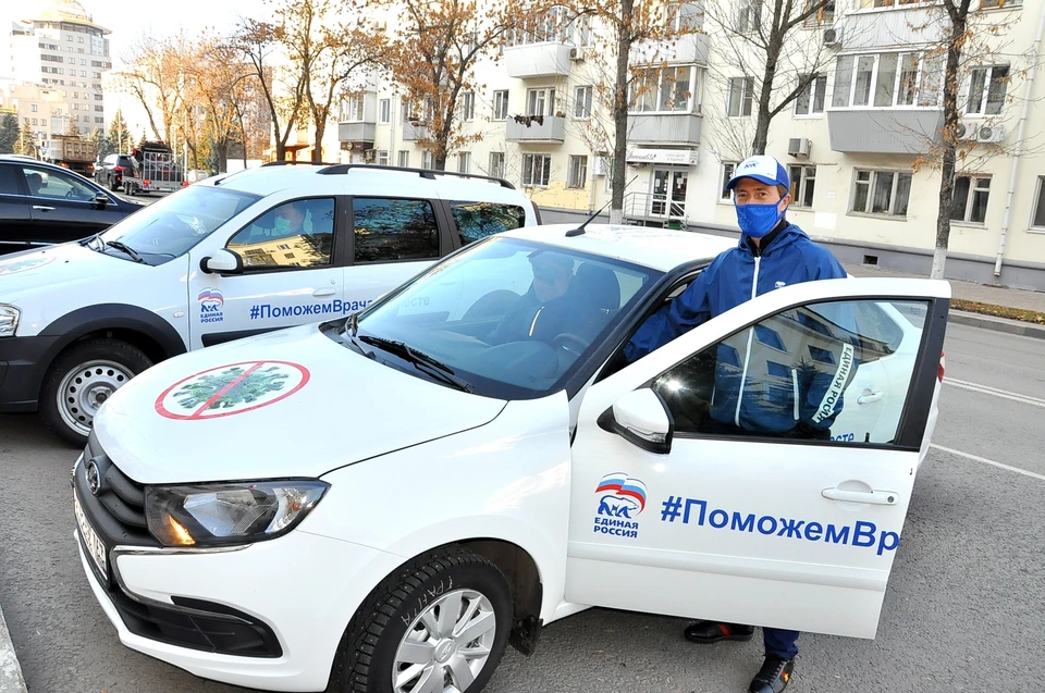 Автоволонтеры "Единой России" помогают людям с ноября 2020 года