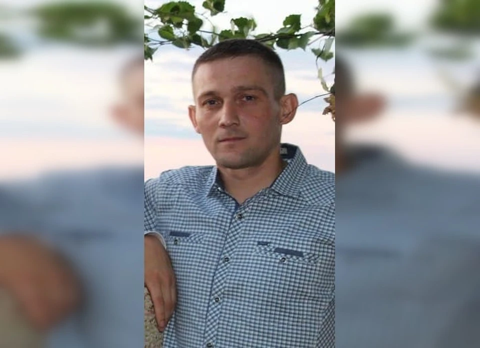 Александр Пропал 30 октября.