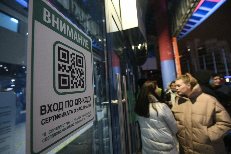 С проверкой в рестораны выехали контрольные группы МинАПК, министерства общественной безопасности совместно с полицией.