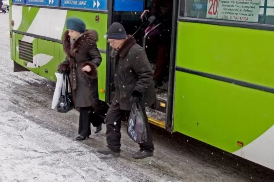Гололед