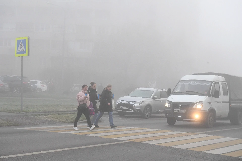Такие погодные условия потенциально опасны для людей
