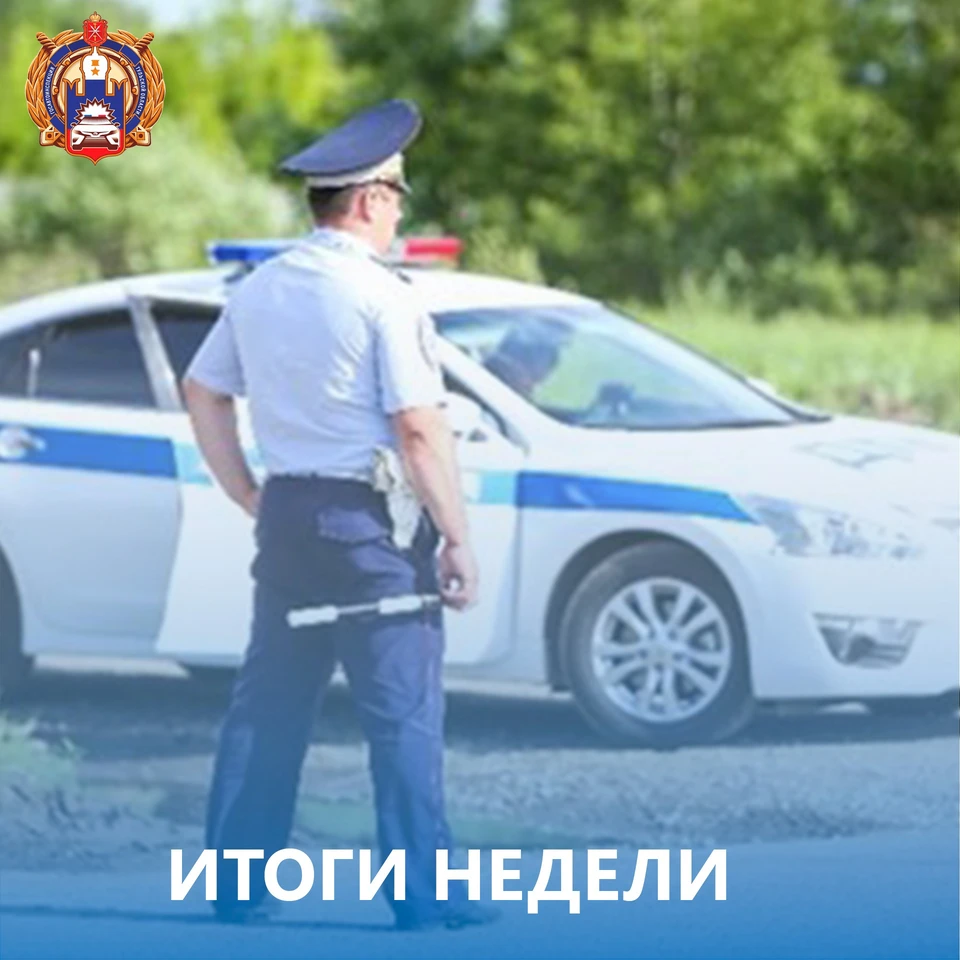 За неделю с 1 по 7 ноября в Тульской области выявили 32 481 нарушений ПДД