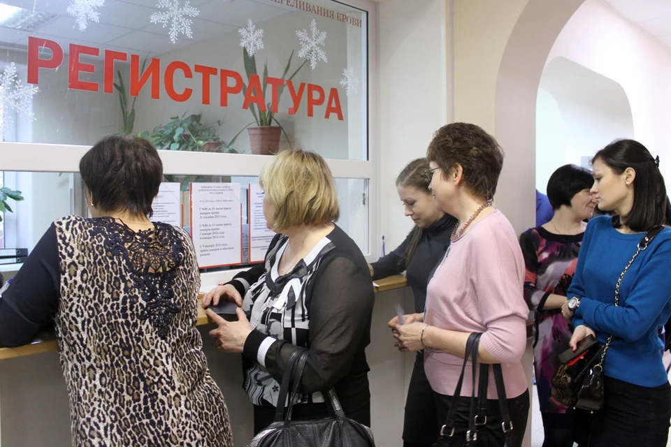 На очереди пожаловались новосибирцы
