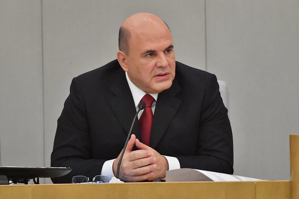 Михаил Мишустин рассказал, что с 16 ноября в МФЦ начнут выдавать бумажные сертификаты о вакцинации.