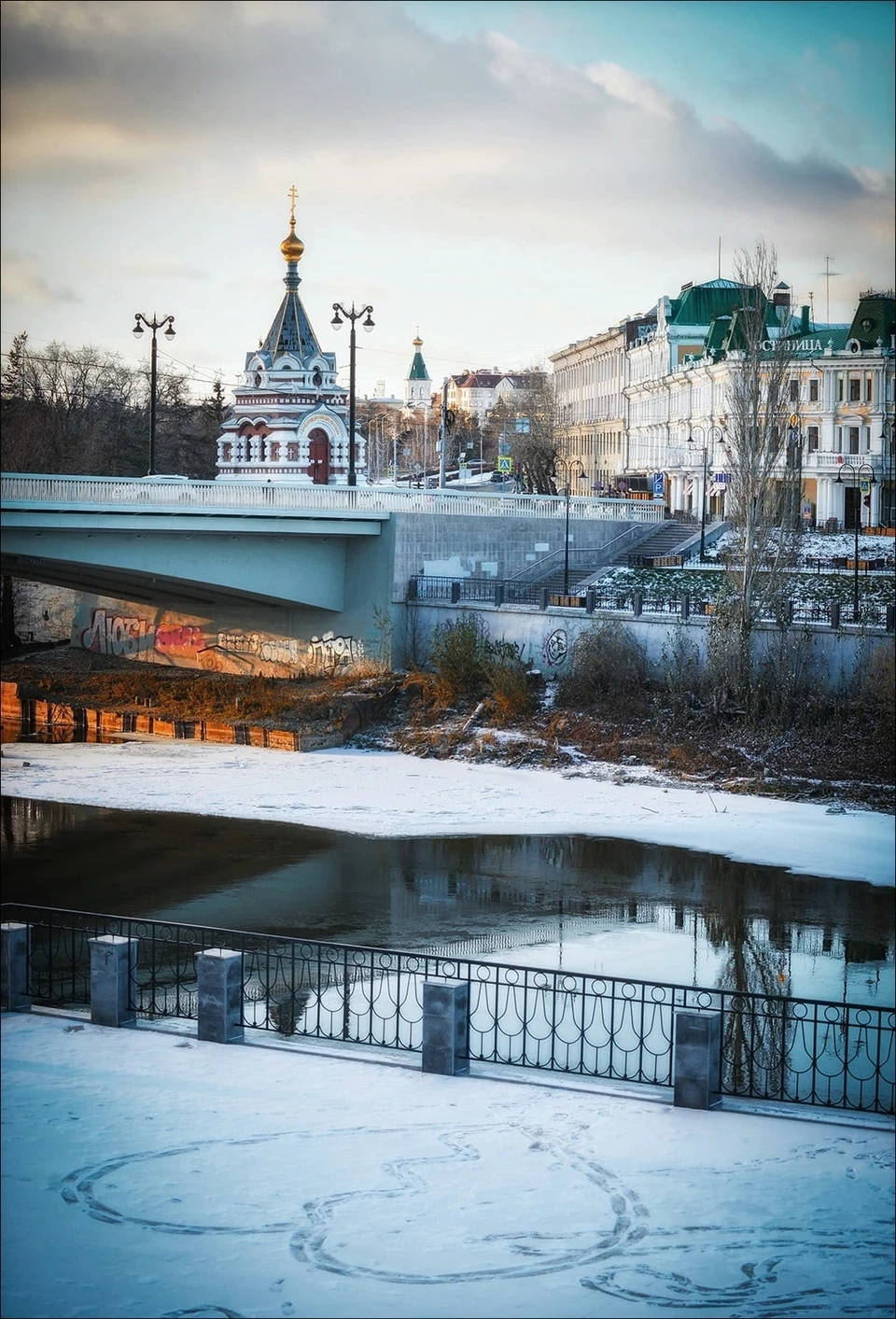 Будет морозно.