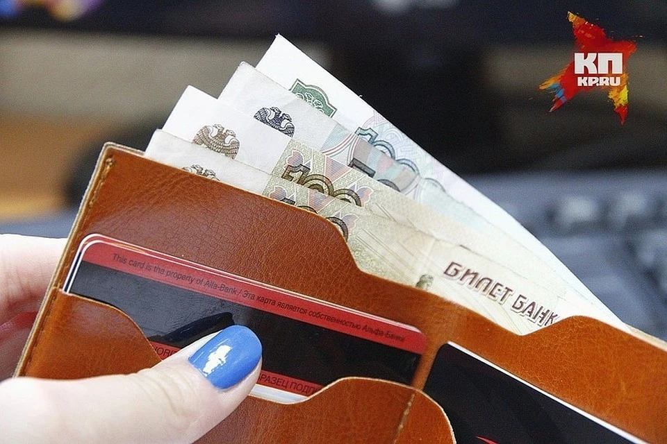 Девушку обманули на 39 000 рублей