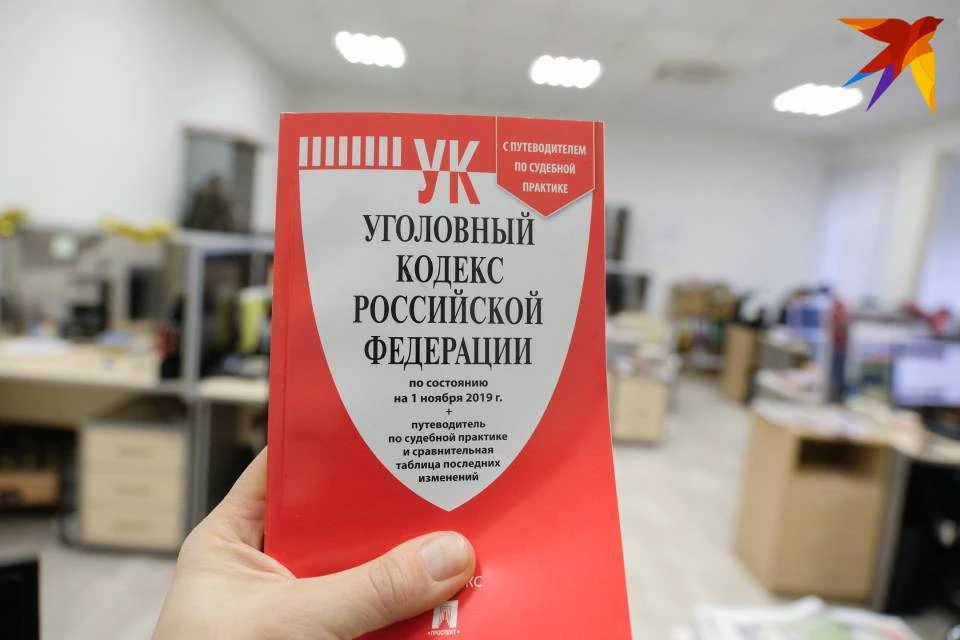Ранее судимый мужчина попал под уголовную статью.