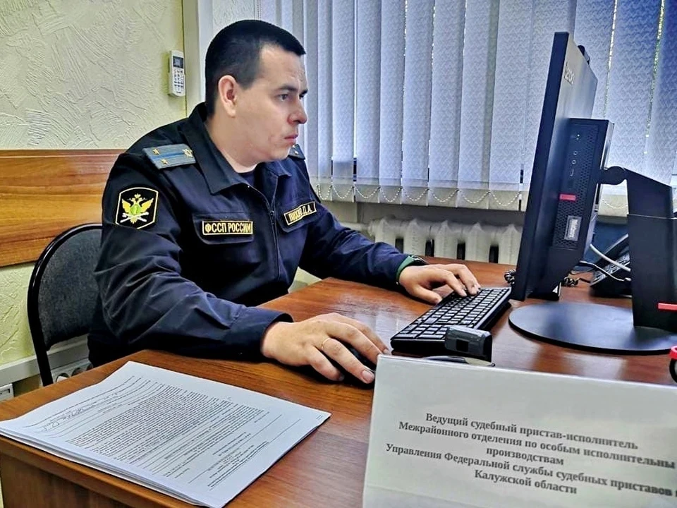 Разбирательства окончены.