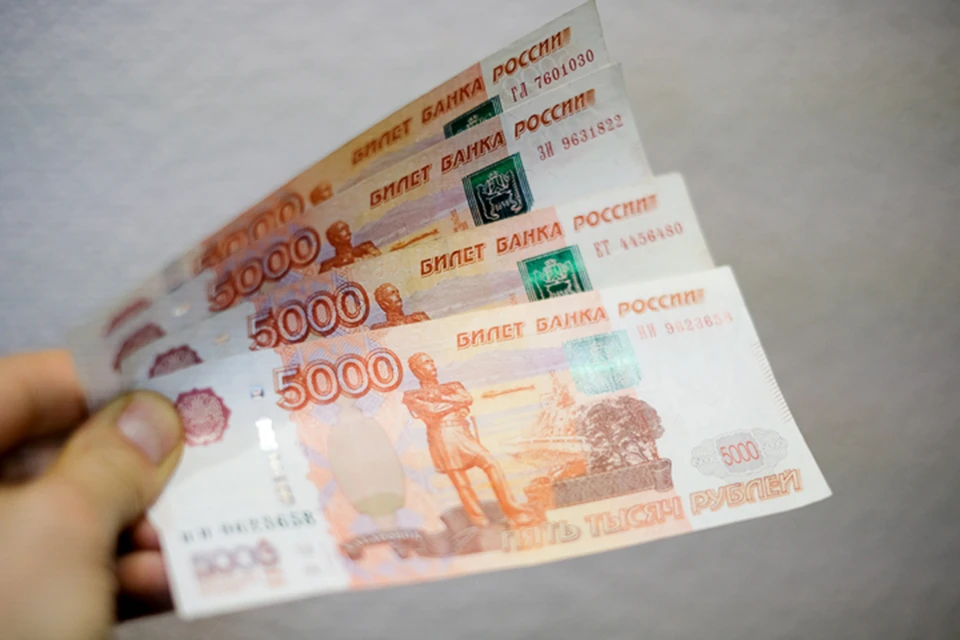 Кредитные каникулы хотят предоставить российским заемщикам, пострадавшим от ЧС.