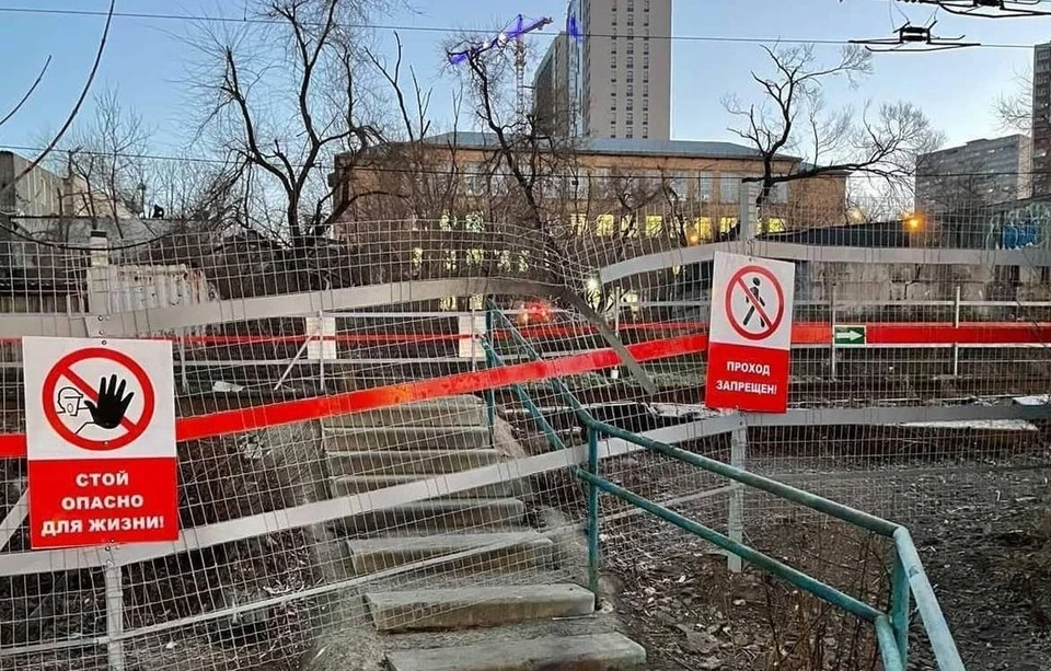 Во Владивостоке перекрыли несанкционированный путь через железнодорожные рельсы. Фото: instagram.com/dpskontrol_125rus