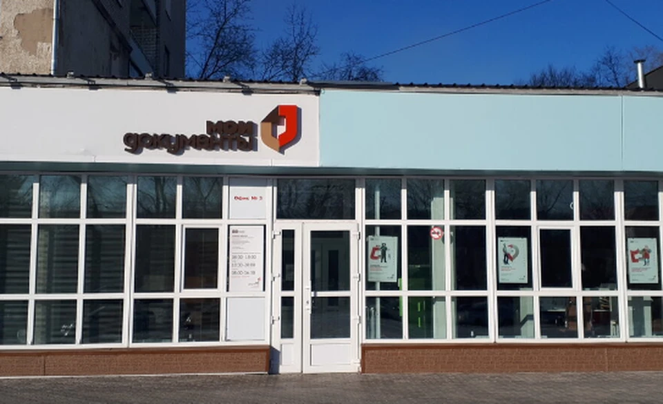 Амурчане отмечают, что такая проблема есть по всей области Фото: соцсети
