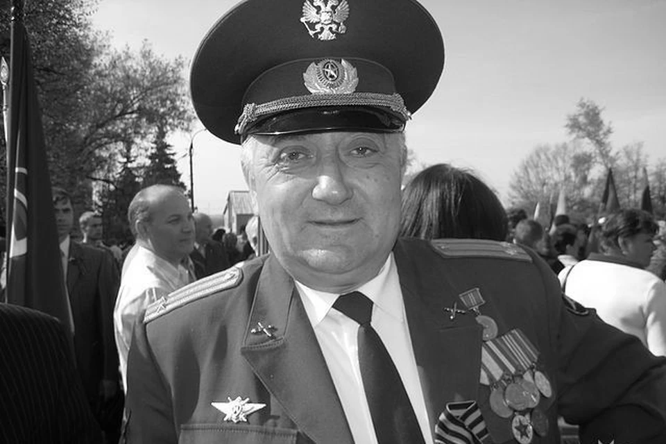 Ушел из жизни подполковник в отставке Серкез Игорь Иванович.