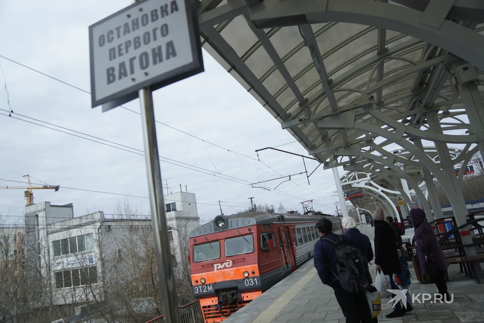 Задача «наземного метро» – связать отдаленные районы между собой.