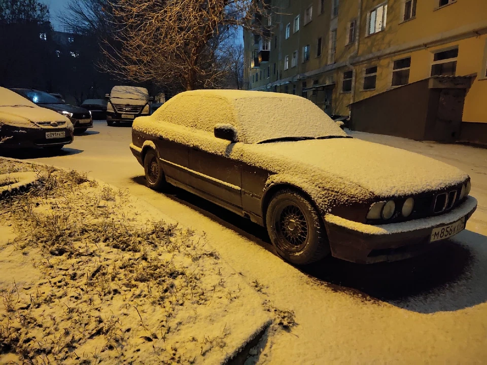 Вечер 18 ноября.
