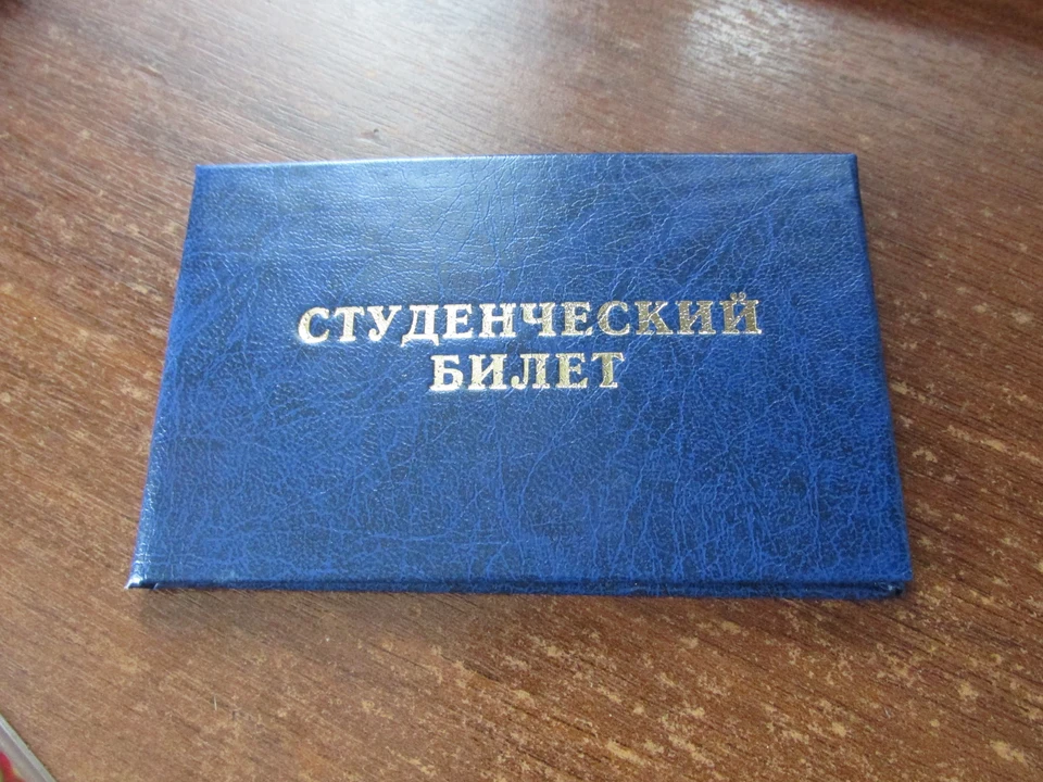 Организаторы ответят на все вопросы об обучении в вузе