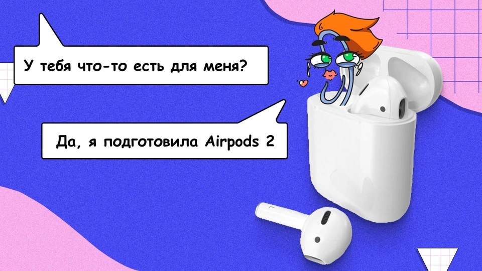 Школьники Тобольска и Ишима объединились в онлайн-челлендже «КиберСкрепка» Фото: Паблик "КиберСкрепка"