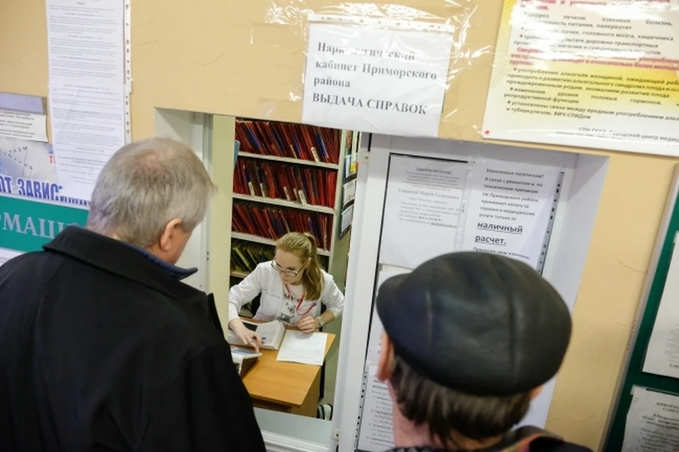 В качестве пилотных медицинских и образовательных учреждений выбраны детская поликлиника №1 и все школы Белгорода.