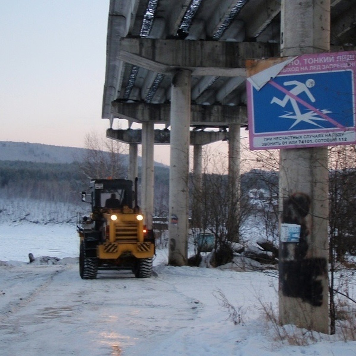 20 несанкционированных мест выезда на лед выявили в Иркутской области -  KP.RU