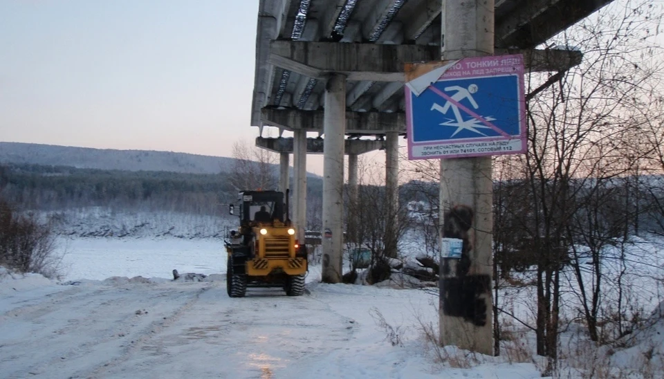 20 несанкционированных мест выезда на лед выявили в Иркутской области