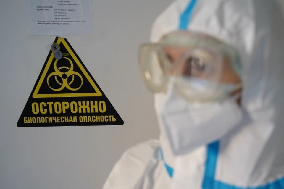 Новая коронавирусная инфекция бьет по психике