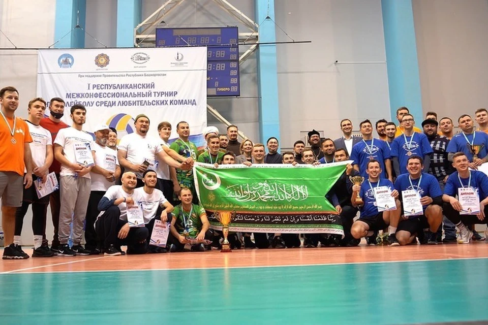 Фото: Волейбол Уфа-Школа волейбола UfaVolley