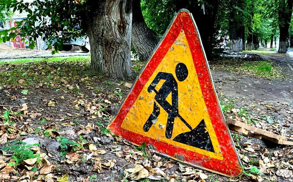 В Томске продолжаются важные работы на старой теплотрассе...