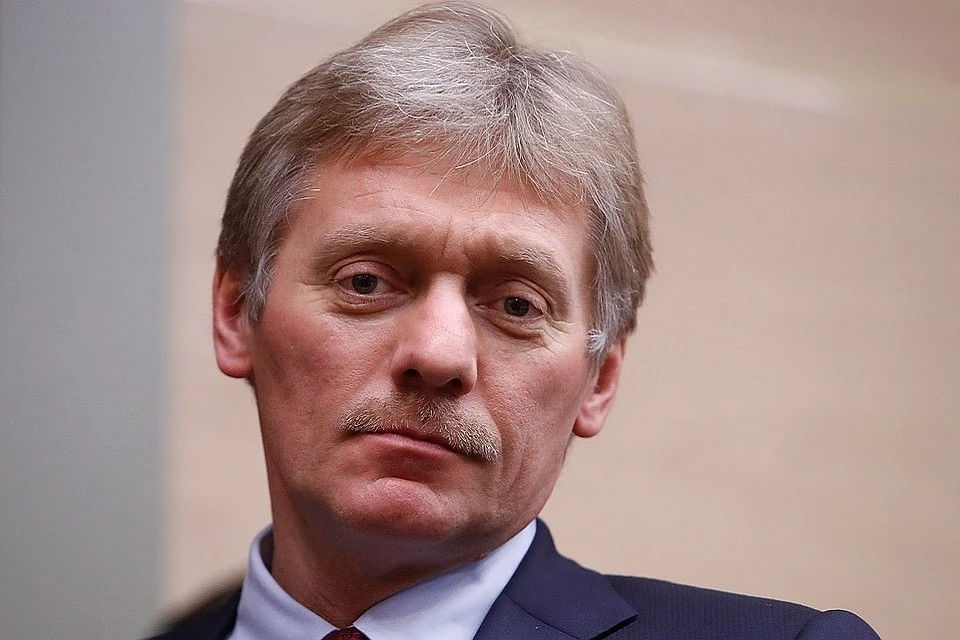 Дмитрий Песков