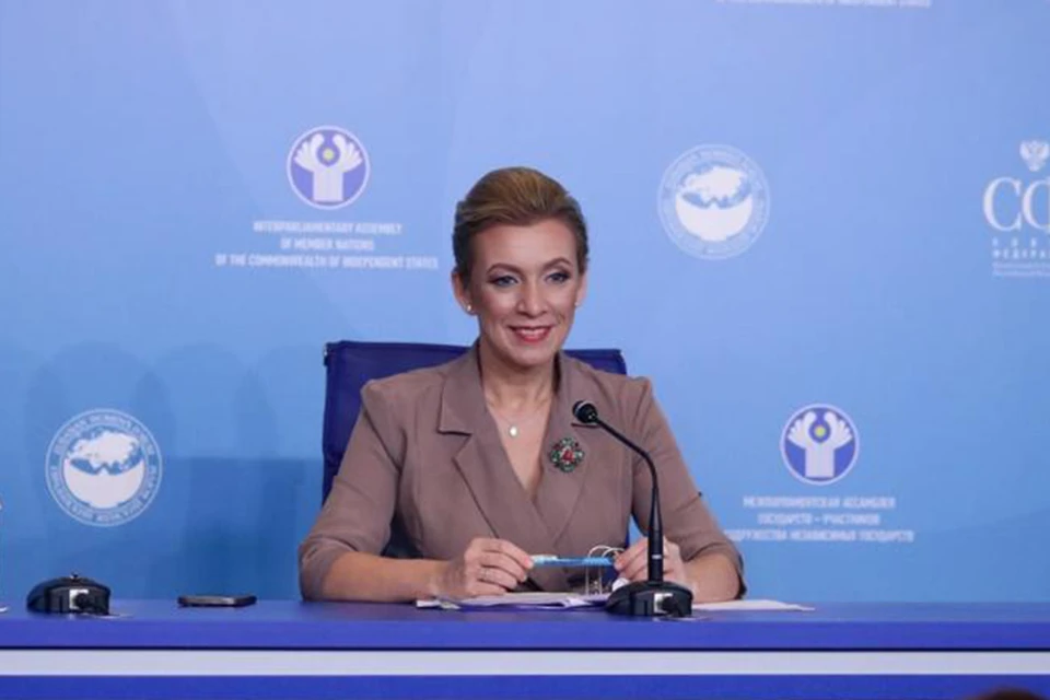 Мария Захарова обвинила США во вмешательстве в энергетическую политику суверенных государств. Фото: МИД РФ.