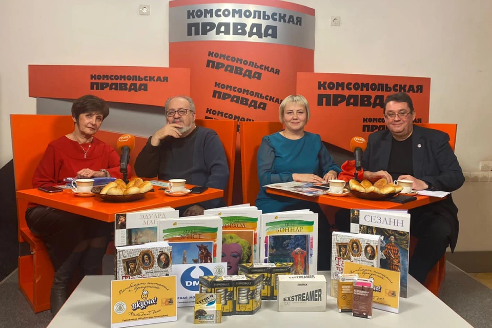 «Лотомания» от «Комсомольской правды»: итоги второй игры за 25 ноября