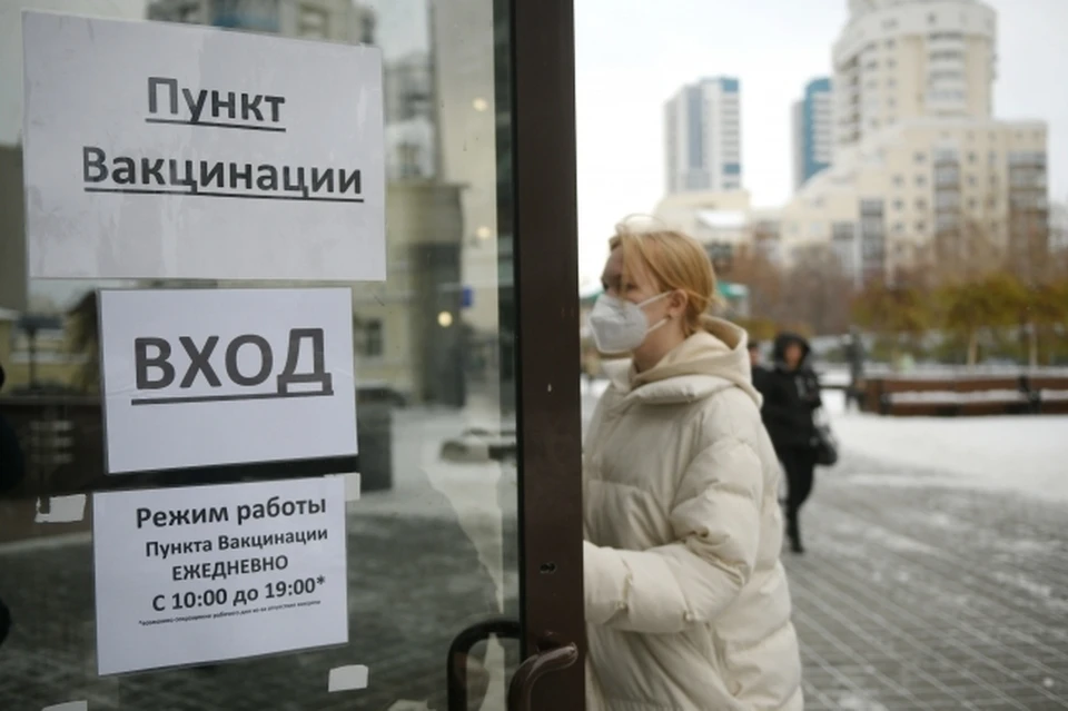 Ежедневно в Краснодаре прививку от коронавируса делают более трех тысяч человек Фото: Алексей БУЛАТОВ