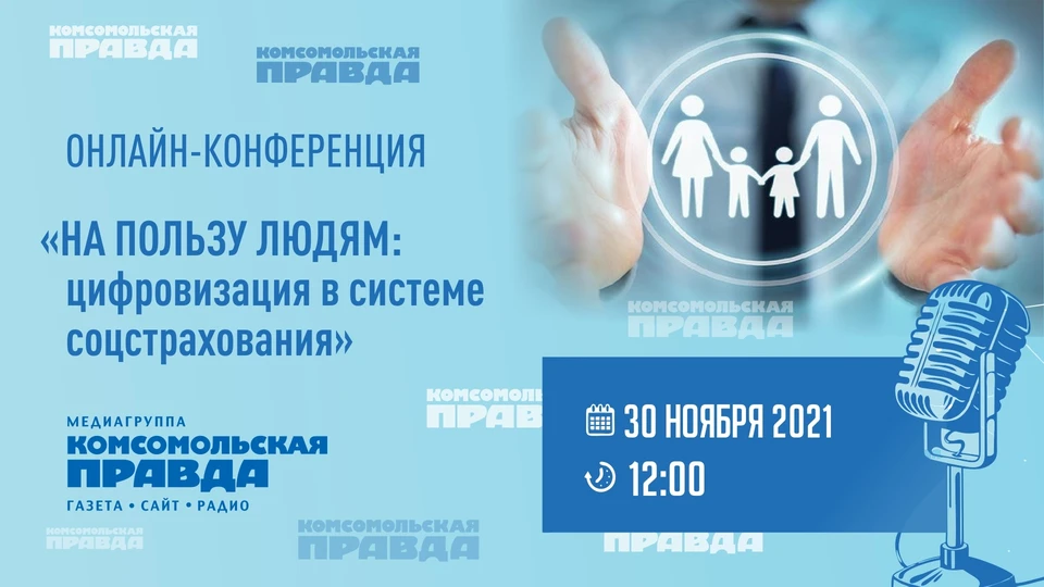Новые Пособия С 1 Января 2022 Года Новые Пособия С 1 Января 2022 Года