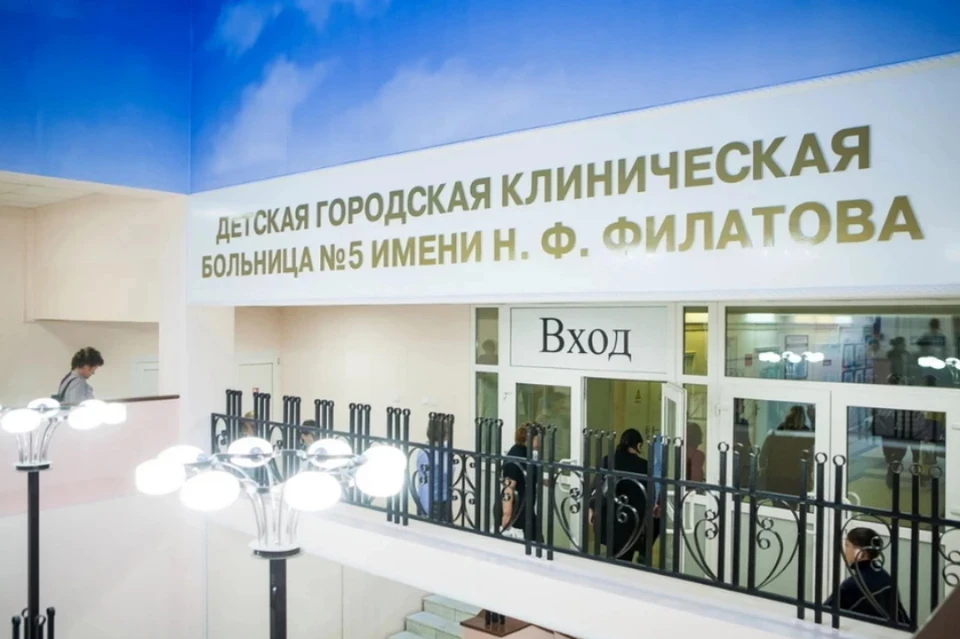 В Детской больнице Филатова отремонтируют протекающее инфекционное отделение. Фото: vk.com/filatovhospital