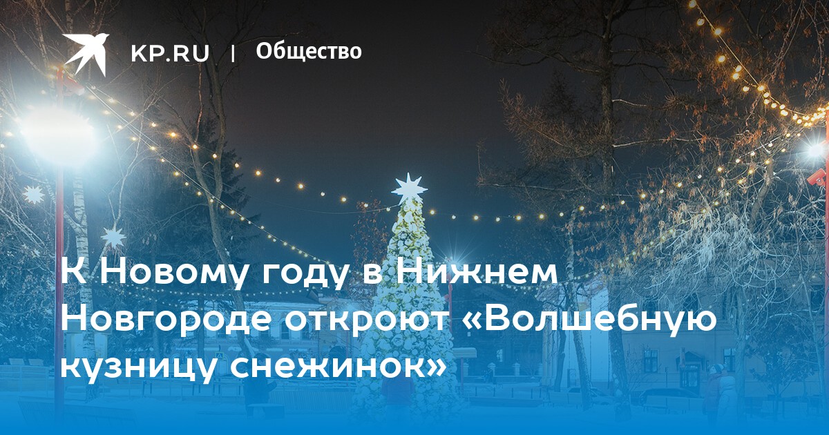 Откроют Ли Европу К Новому Году Откроют Ли Европу К Новому Году