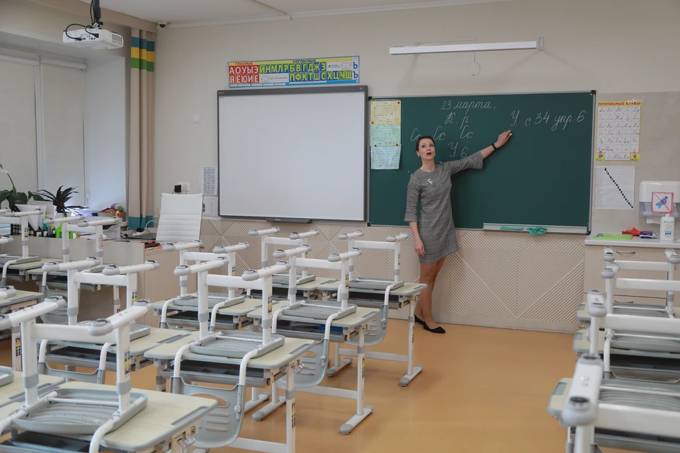 На удаленке школьники будут учиться с 4 по 13 декабря.