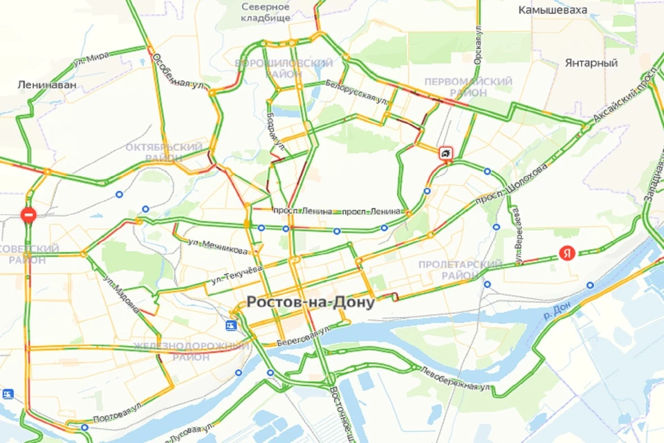 Утренние пробки в Ростове
