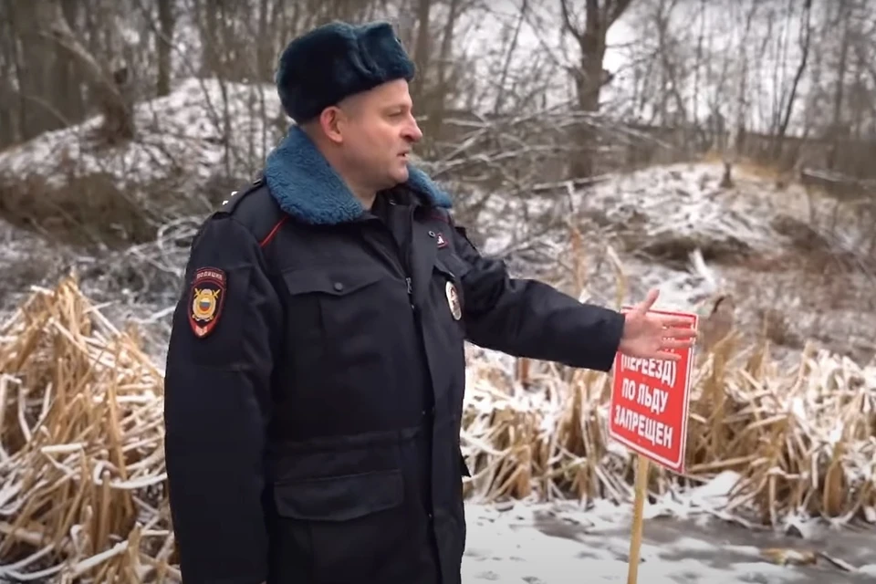 В Липецкой области полицейский спас мальчика, который провалился под лед