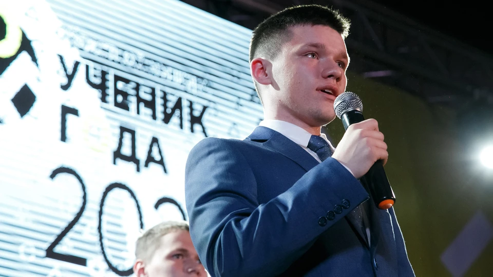 Кирилл Вагапов получил звание «Ученик года». Фото: правительство Челябинской области