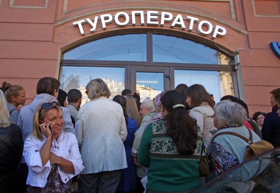 В январе-апреле 2022 года вырастет риск остановки работы туроператоров